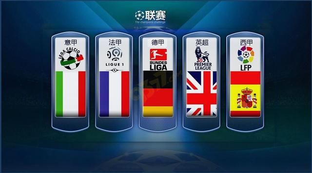 果断决策和