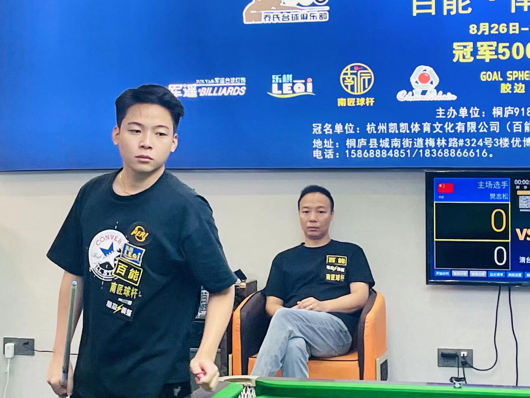 较高的成功 较高的成功