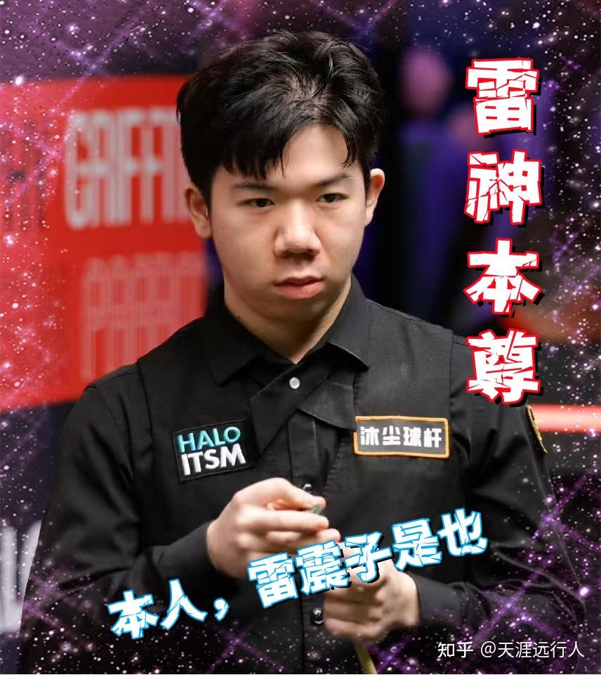 还有友谊和 还有友谊和