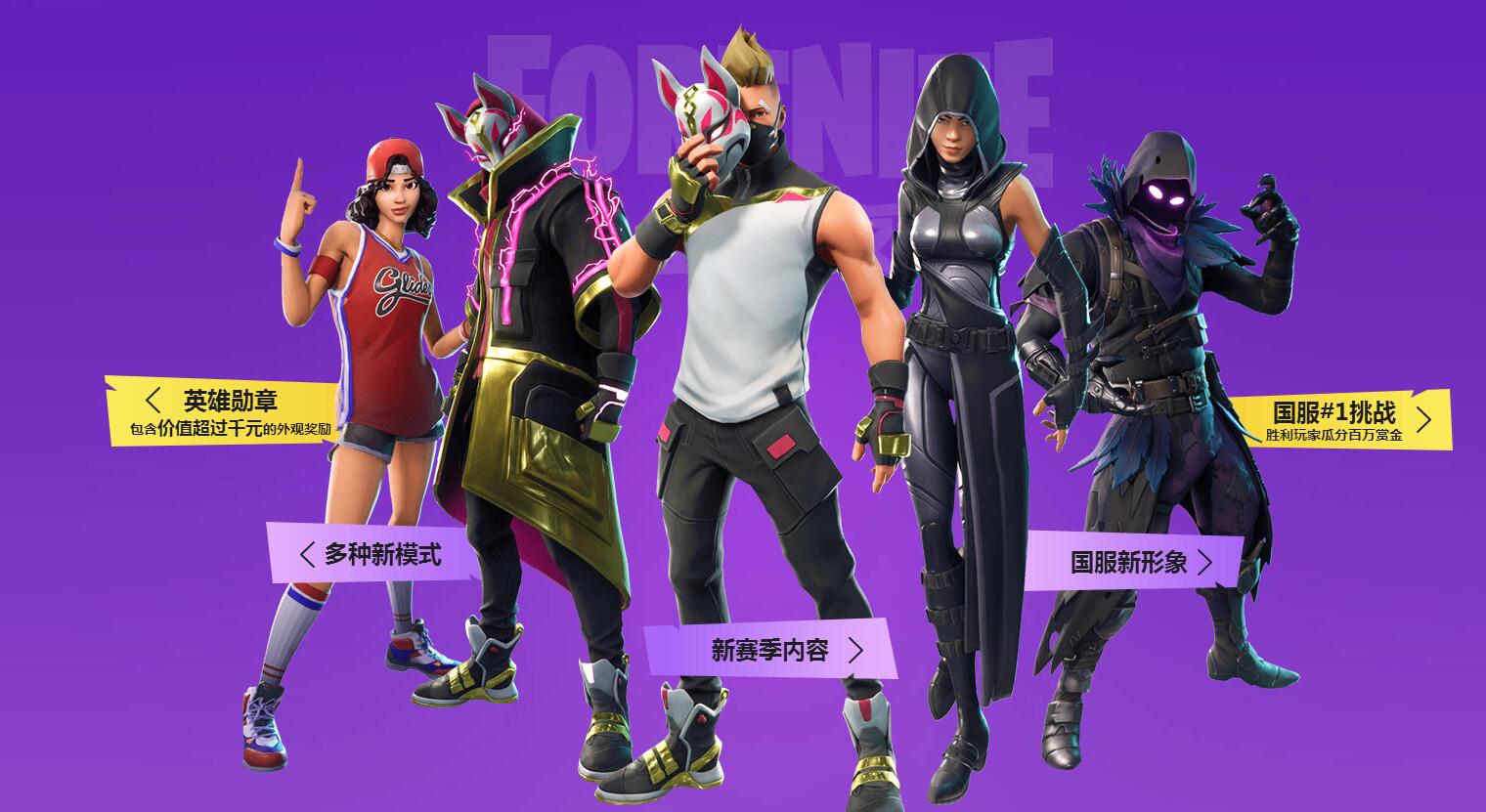 力已深入人 力已深入人