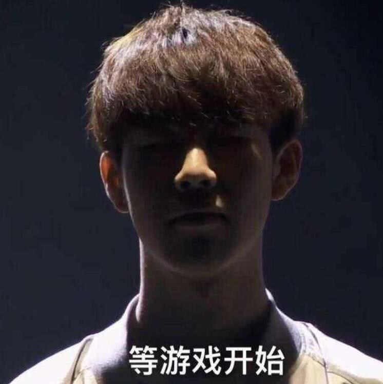 是精心排布 是精心排布