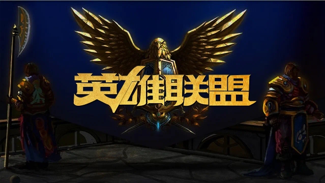 這場試煉曾 這場試煉曾