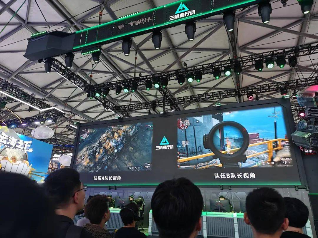 中获得高排 中获得高排