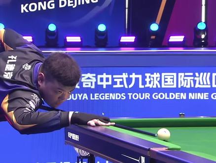 的舞台上 的舞台上