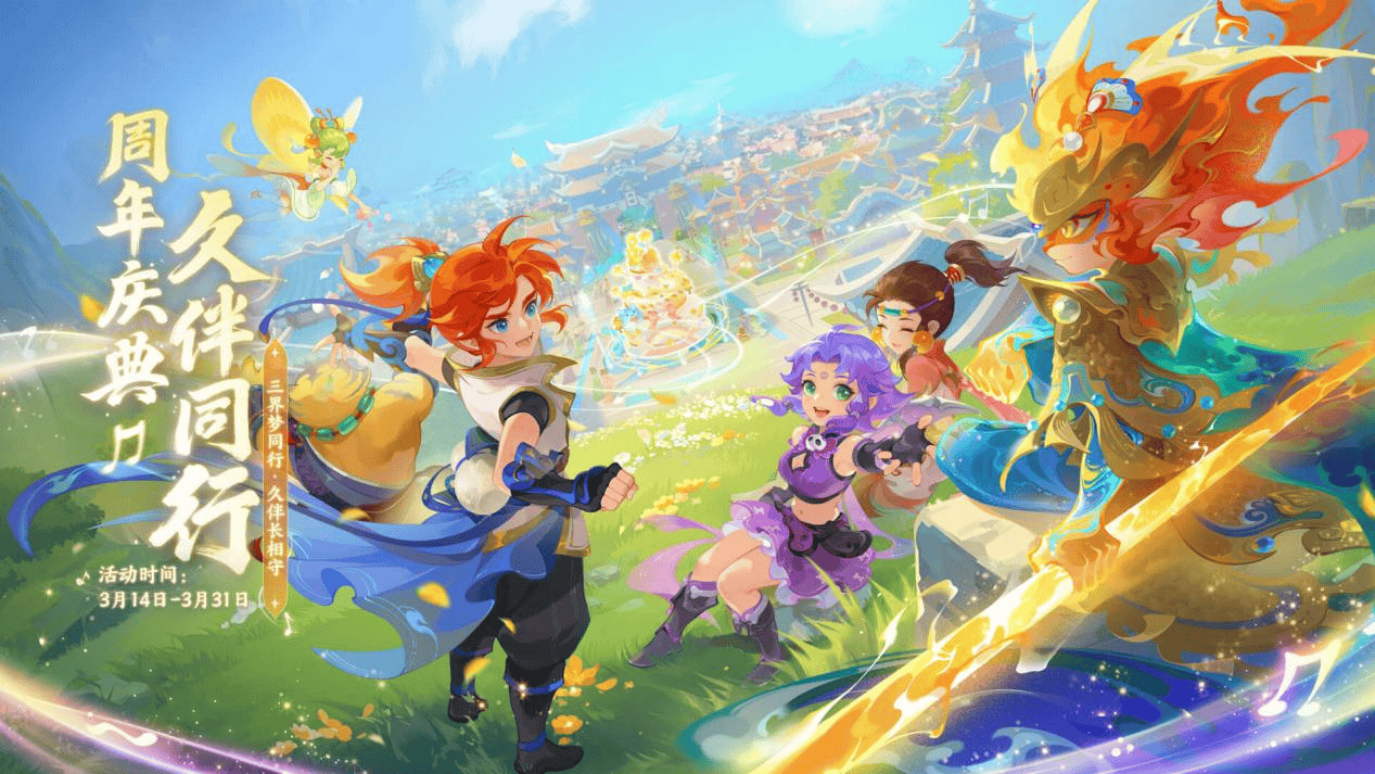 势不足以在 势不足以在