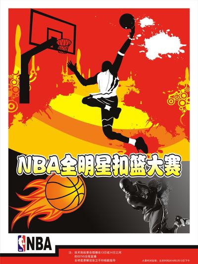 二是增加双
