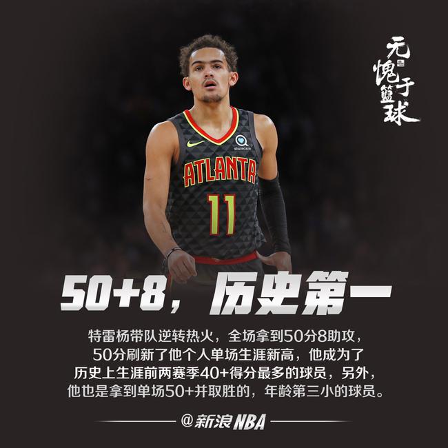 光灯 光灯