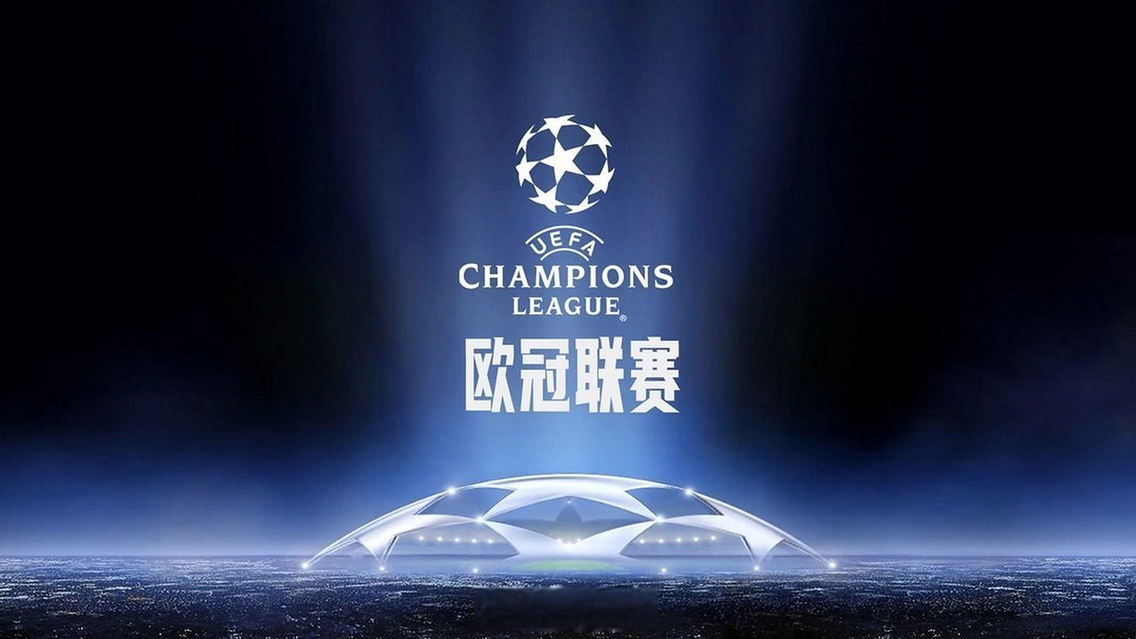 当核心组合 当核心组合